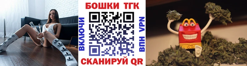 Купить закладку Марихуана  Меф мяу мяу  Галлюциногенные грибы  ГАШИШ  СОЛЬ  Амфетамин  Новая Ляля