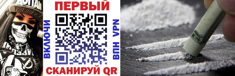 Купить  Новая Ляля  Amphetamine Розовый 