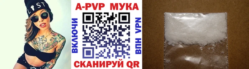 А ПВП СК КРИС Новая Ляля