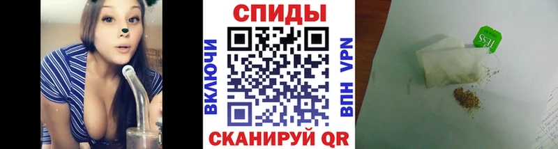БУТИРАТ BDO  Купить  Новая Ляля 