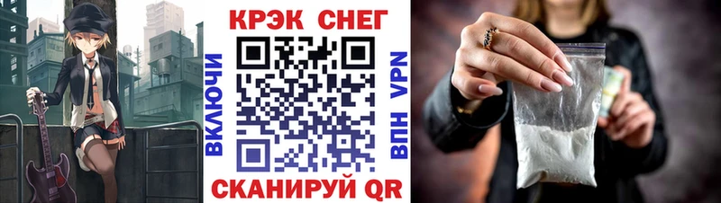 Купить  Новая Ляля  Cocaine Эквадор 