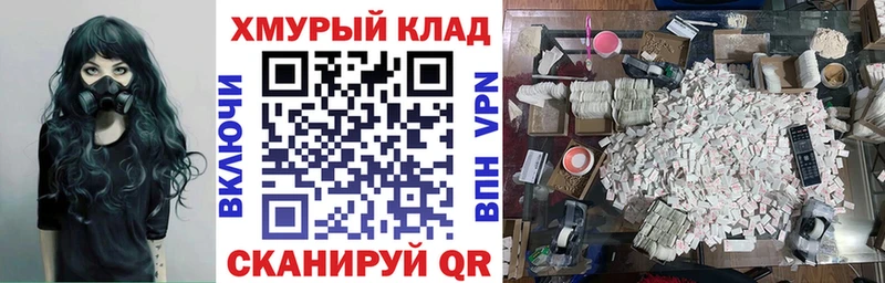 ГЕРОИН VHQ Новая Ляля