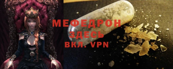 mix Карталы