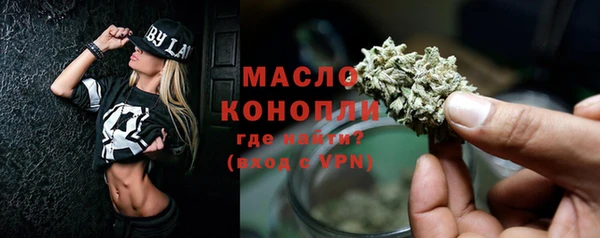 дживик Карпинск