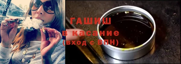 mix Карталы