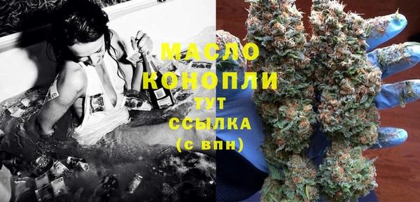 mix Карталы