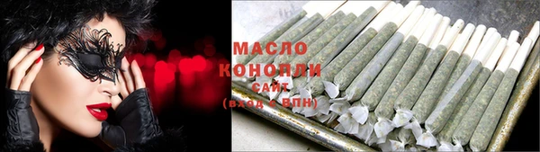 кокаин перу Касимов