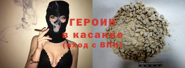 mix Карталы