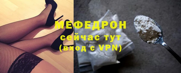 кокаин перу Касимов