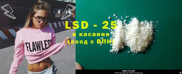mix Карталы