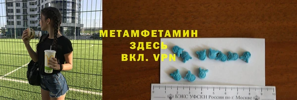 mix Карталы