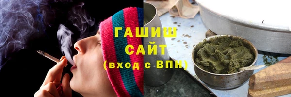 mix Карталы