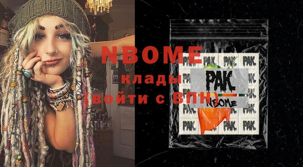 mix Карталы
