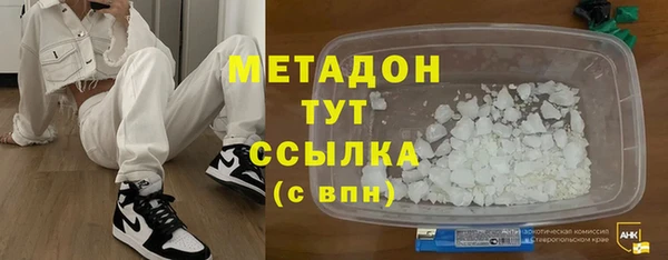 mix Карталы