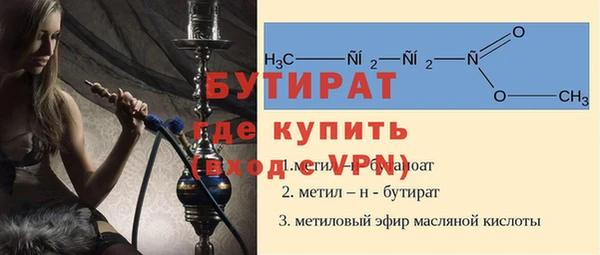 mix Карталы