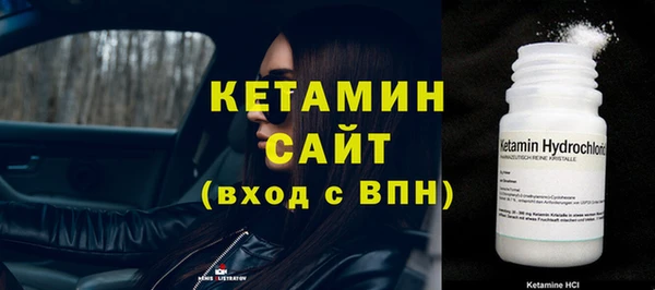 дживик Карпинск