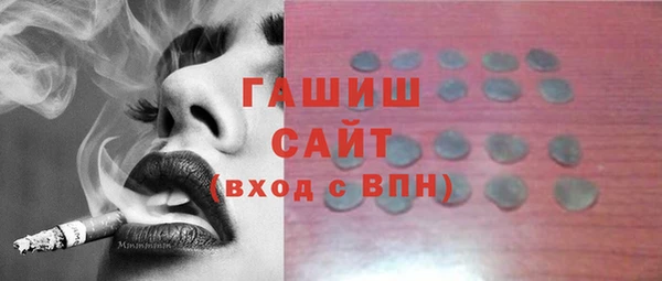 mix Карталы