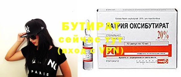 кокаин перу Касимов