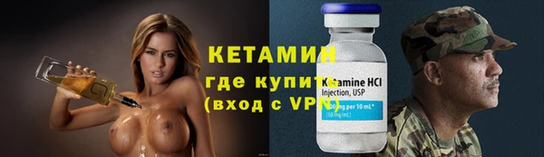 кокаин перу Касимов