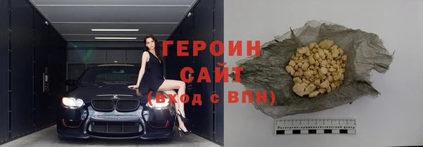 кокаин перу Касимов