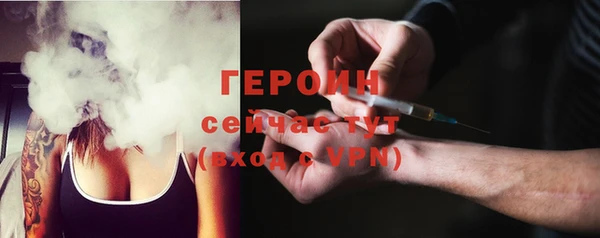 кокаин перу Касимов