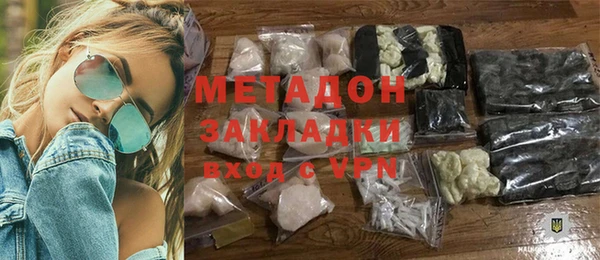 дживик Карпинск
