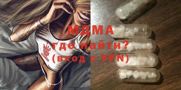 дживик Карпинск