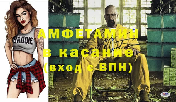 mix Карталы