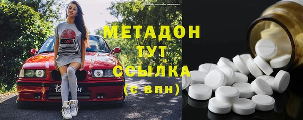 mix Карталы