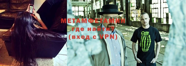 дживик Карпинск