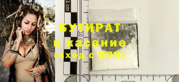 mix Карталы