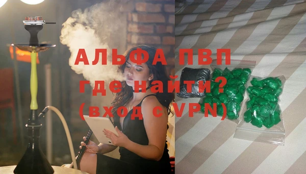 дживик Карпинск