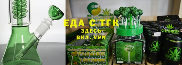 mix Карталы