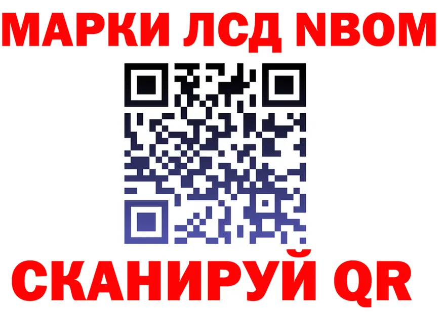 Наркота это Telegram Новая Ляля