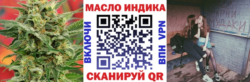 Дистиллят ТГК вейп с тгк  Купить  Новая Ляля 