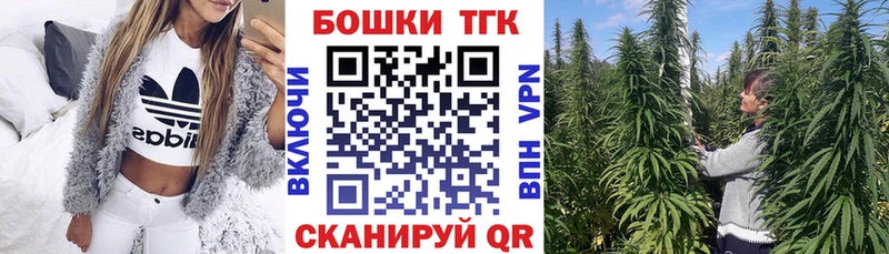 Купить где  Новая Ляля  Марихуана MAZAR 